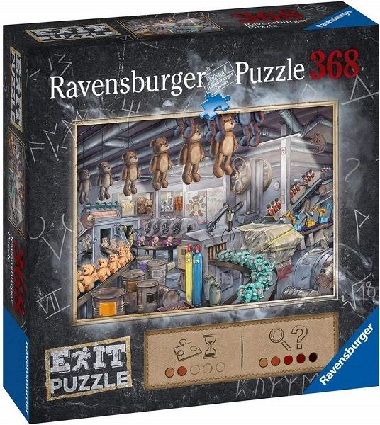 Spiel 10308.0
